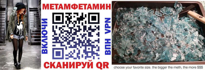 АМФ Розовый Избербаш