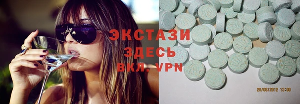 кокс Дмитров