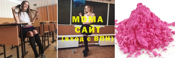 твердый Дмитровск