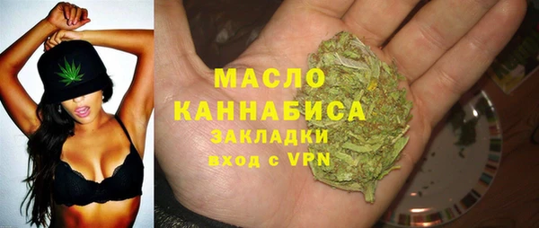таблы Дмитриев