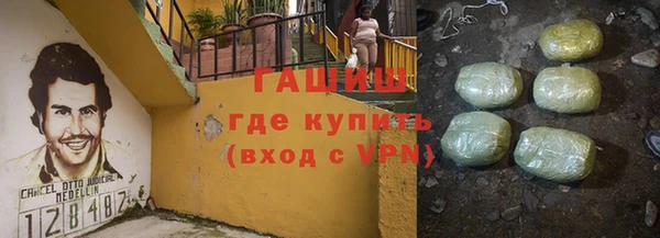 кокс Дмитров