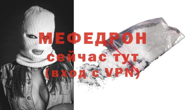 таблы Дмитриев
