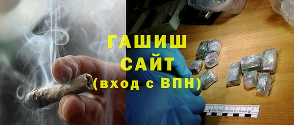 таблы Дмитриев