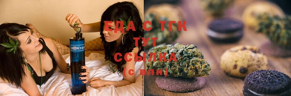 таблы Дмитриев