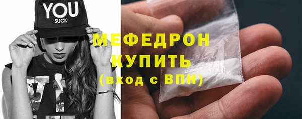 таблы Дмитриев