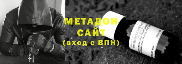 кокс Дмитров