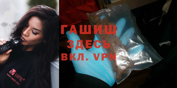 таблы Дмитриев