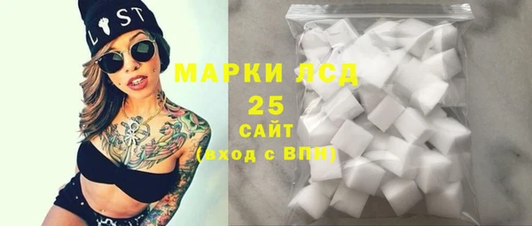 таблы Дмитриев