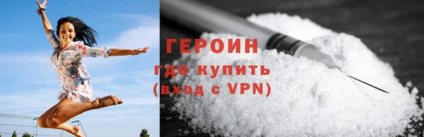 таблы Дмитриев