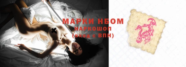 кокс Дмитров