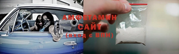 кокс Дмитров