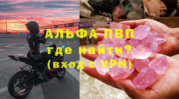 кокс Дмитров