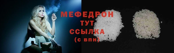 кокс Дмитров