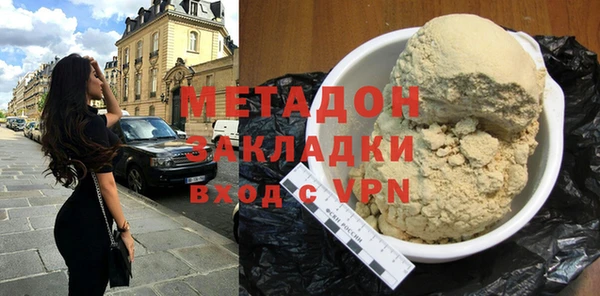 кокс Дмитров
