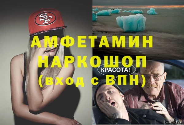 apvp Чегем