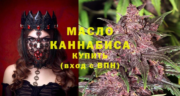 таблы Дмитриев
