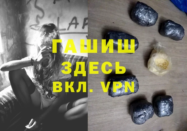 кокс Дмитров