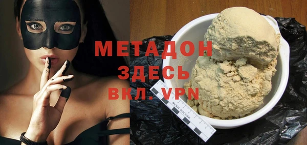 таблы Дмитриев