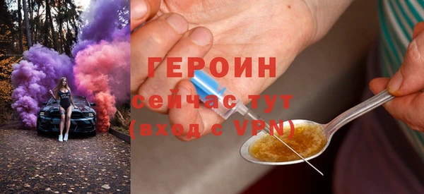 мдпв Чекалин