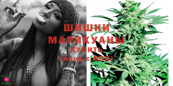 COCAINE Лабытнанги