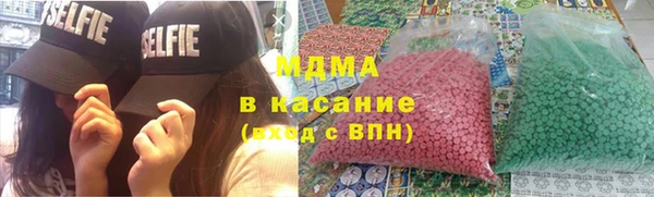 кокс Дмитров