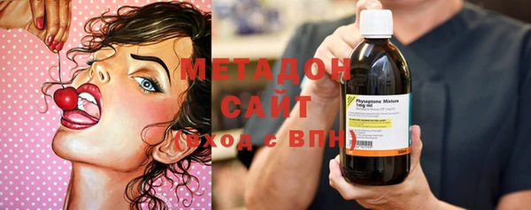 прущие грибы Лагань