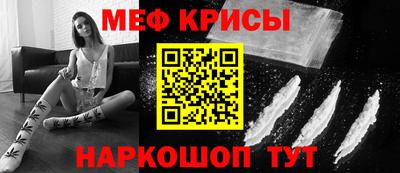 бутик Гагарин