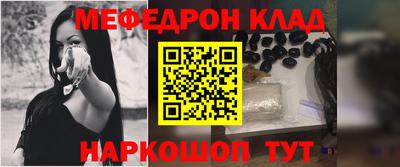 ECSTASY Заводоуковск
