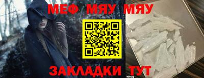 ECSTASY Заводоуковск