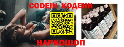 герыч Заволжье