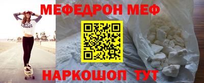 герыч Заволжье