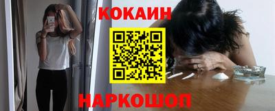 ECSTASY Заводоуковск