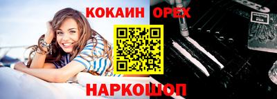 бутик Гагарин