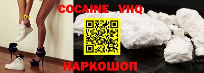 ECSTASY Заводоуковск
