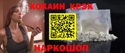 ECSTASY Заводоуковск