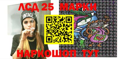 ECSTASY Заводоуковск
