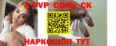 бутик Гагарин