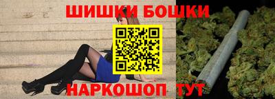 бутик Гагарин