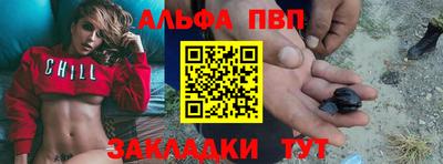 мяу мяу мука Гатчина