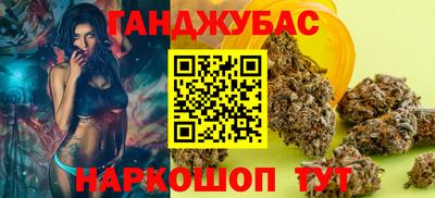 ECSTASY Заводоуковск