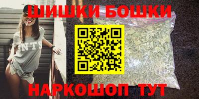 ECSTASY Заводоуковск