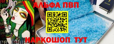 бутик Гагарин