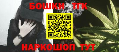 мяу мяу мука Гатчина