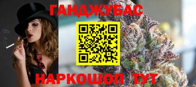 герыч Заволжье