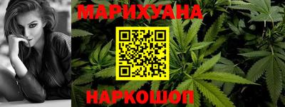 бутик Гагарин