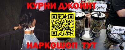 герыч Заволжье