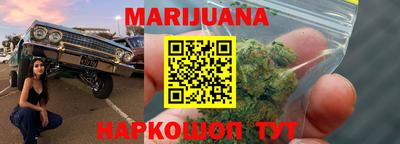 бутик Гагарин