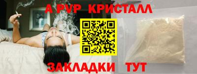 ECSTASY Заводоуковск
