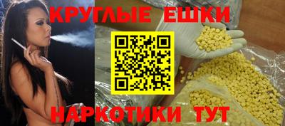 герыч Заволжье