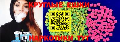 ECSTASY Заводоуковск